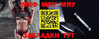 хмурый Туймазы