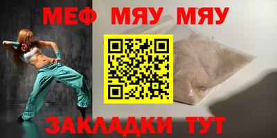 кокс Тула