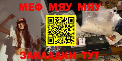 хмурый Туймазы