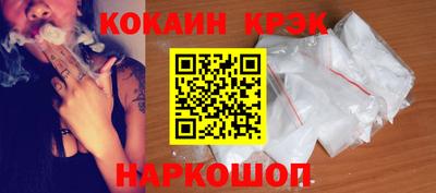 скорость mdpv Тулун