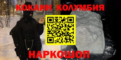 скорость mdpv Тулун