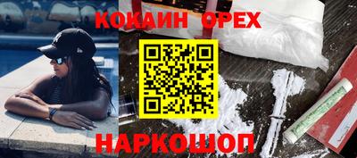хмурый Туймазы