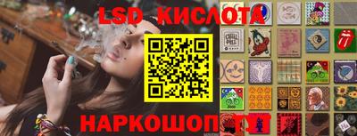 скорость mdpv Тулун