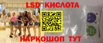 хмурый Туймазы