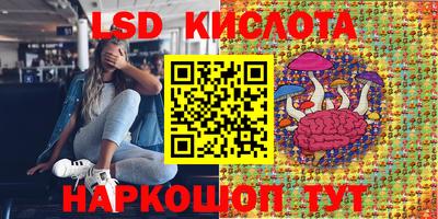 хмурый Туймазы