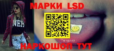 хмурый Туймазы
