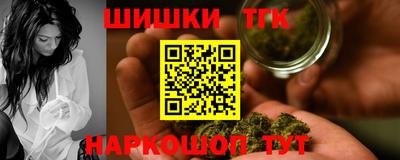 кокс Тула