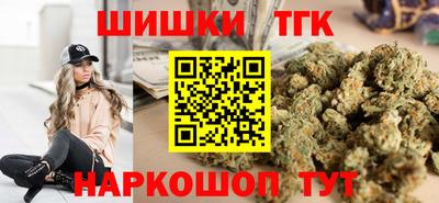 кокс Тула