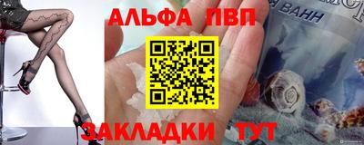 скорость mdpv Тулун
