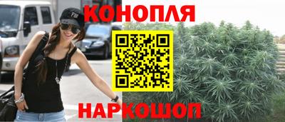 кокс Тула