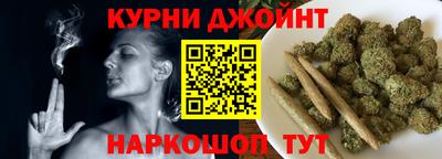 кокс Тула