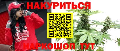скорость mdpv Тулун