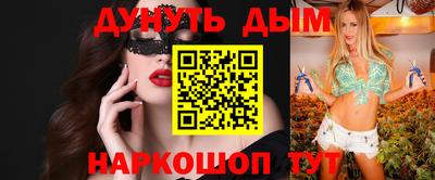 скорость mdpv Тулун