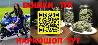 хмурый Туймазы
