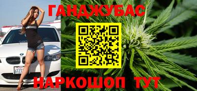 скорость mdpv Тулун