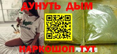 хмурый Туймазы