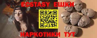 хмурый Туймазы