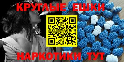 скорость mdpv Тулун
