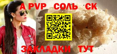 кокс Тула
