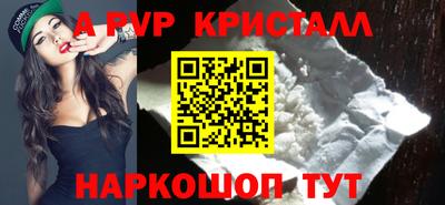 хмурый Туймазы