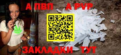 скорость mdpv Тулун