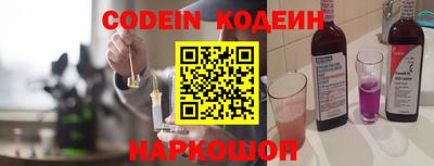 скорость mdpv Тулун