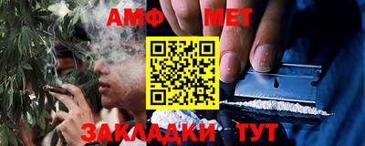 скорость mdpv Тулун