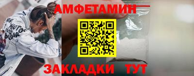 кокс Тула