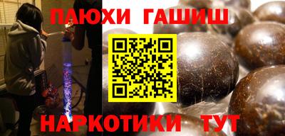 скорость mdpv Тулун
