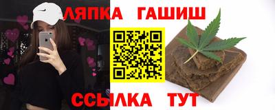скорость mdpv Тулун