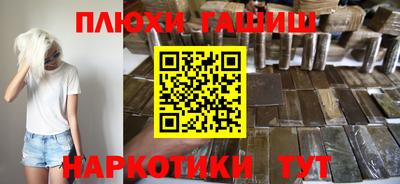скорость mdpv Тулун