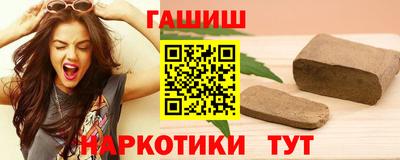хмурый Туймазы