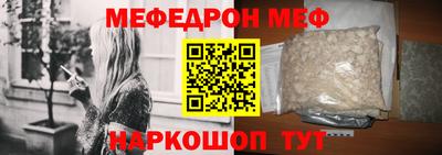 кокс Тула