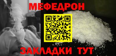 кокс Тула