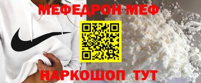 хмурый Туймазы
