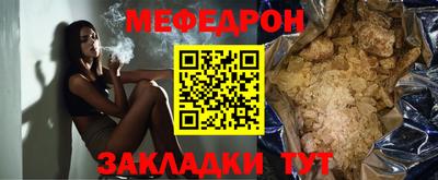 кокс Тула