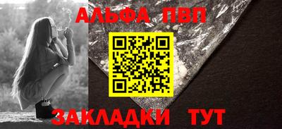 скорость mdpv Тулун