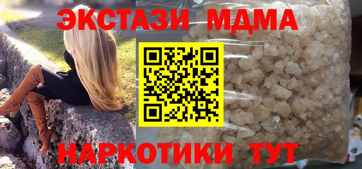 Кетамин Артём