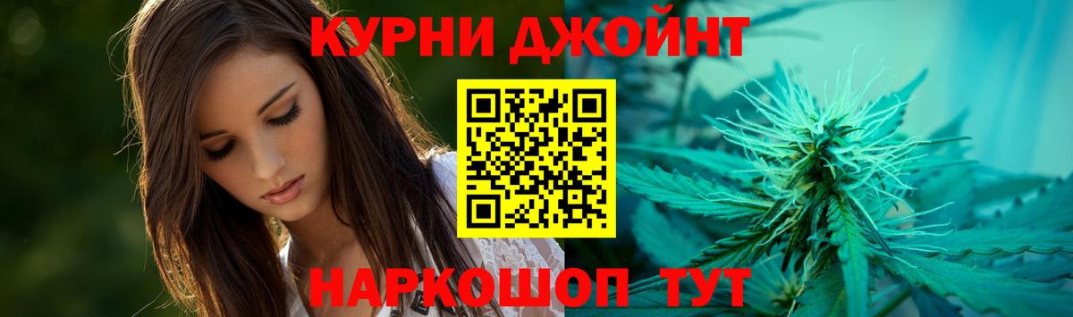 Канабис VHQ Артём
